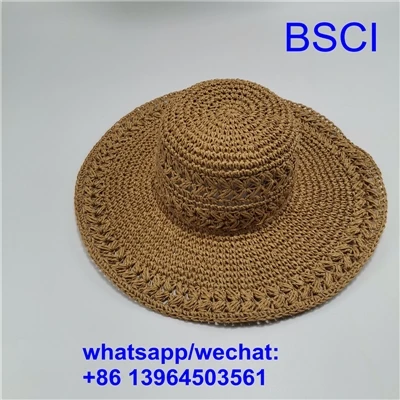 선바이저 선택 프롬프트