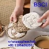 플레이스매트