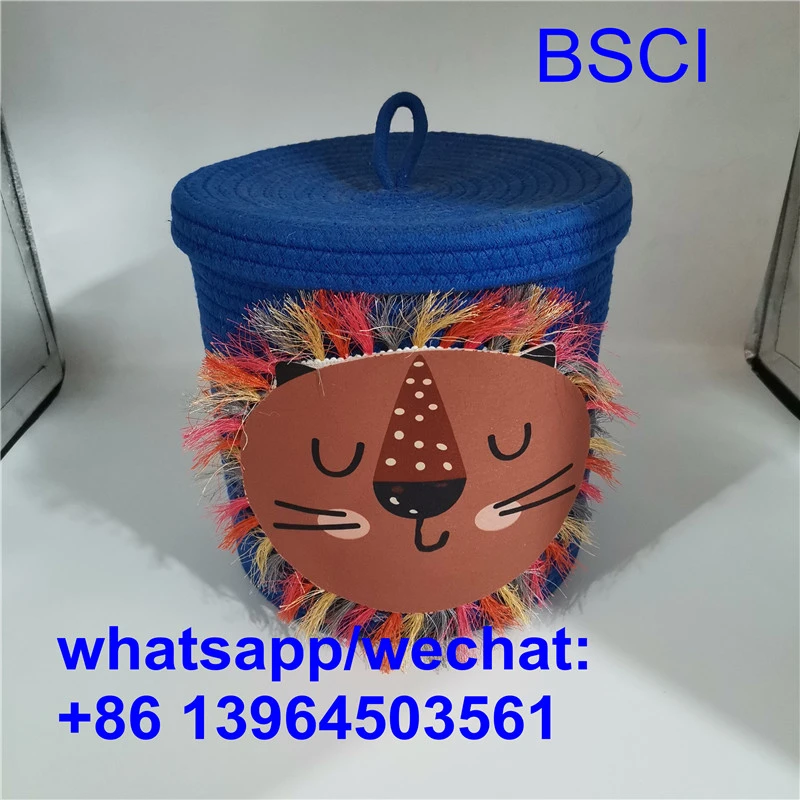 보관 바구니